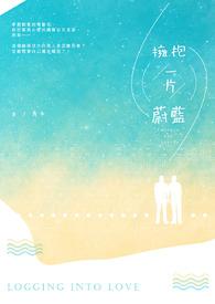 2017-2018学年度上期期末高二年级调研考试英语答案