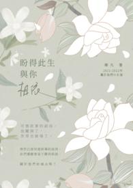 盼望送君千里