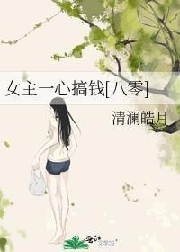 八零年代大院养女旧时光文学