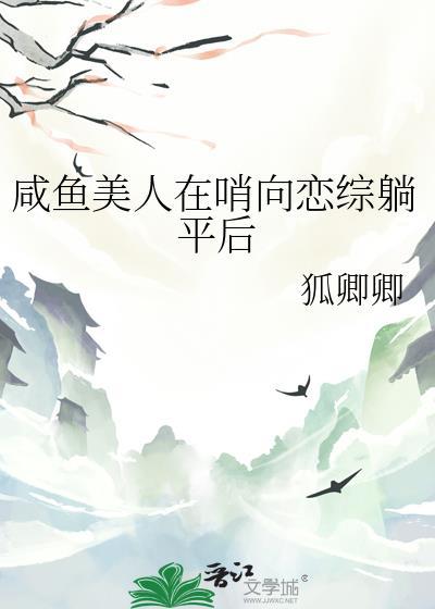 笔趣阁全