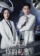 七年顾初如北百度