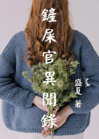 铲屎官的日常app是哪家