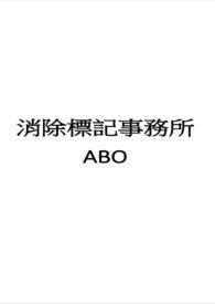 如何去除标记