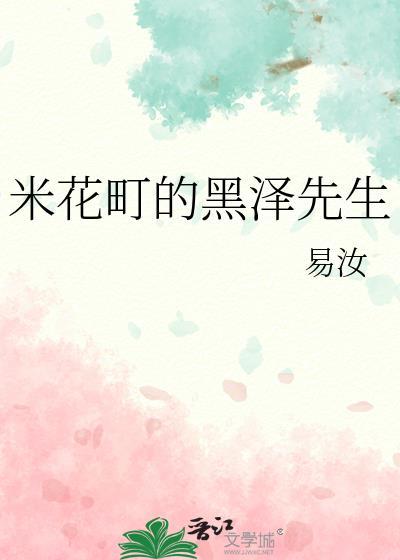 从小没有爸爸的孩子心理有什么影响