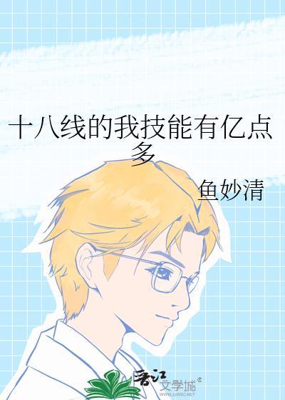黑白之间广播剧