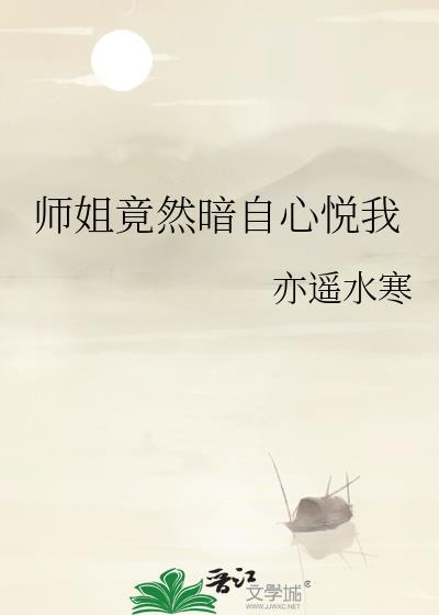 疯子也快乐成就怎么做
