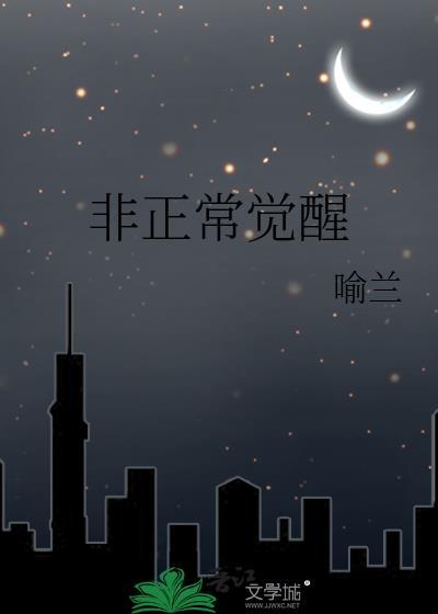 宠妃作妖日常免费阅读