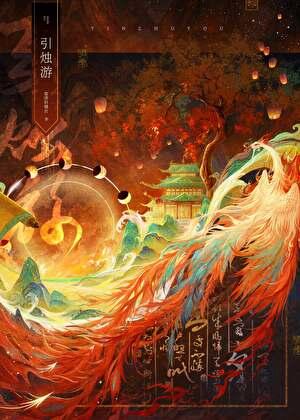 又一次回到原点