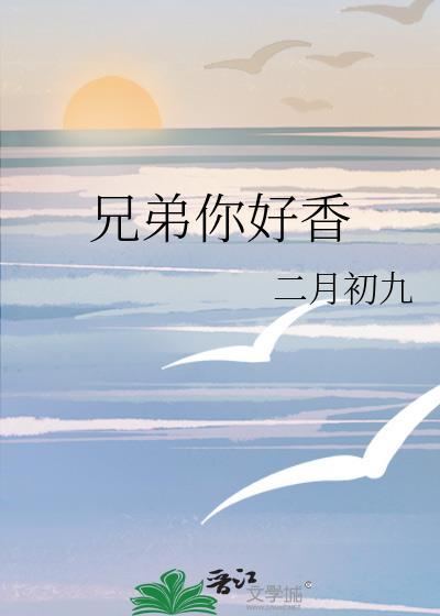 白切黑女主快穿