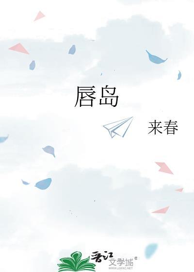 沈爷的穿书小甜妻
