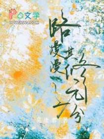 路漫漫其修远兮的意思