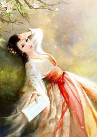 一朵芙蕖开过尚盈盈下联