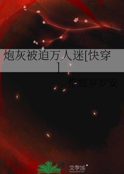 秦王破阵乐