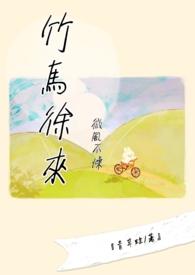微风不燥f微博