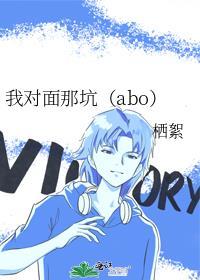 顶峰热恋by南城非梦免费阅读