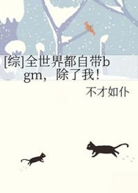 我弟弟是年代文大佬?公子星昱