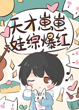 你这种人电视剧只能活两集