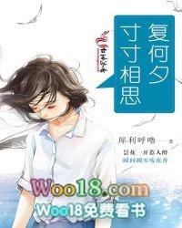 寸寸相思寸寸心的诗