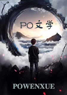 播放林瑶的照片