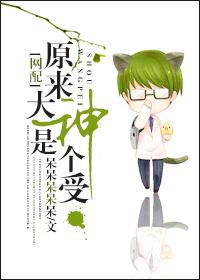 7. [网配