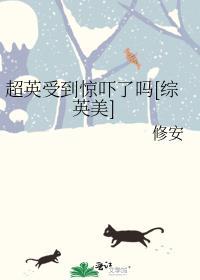 我演的炮灰都成了白月光[快穿