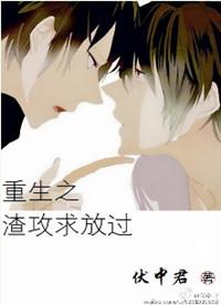 离婚后江小姐惊艳了全球