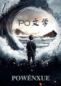 宁琪健