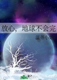 神秘法医[福尔摩斯