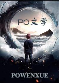 吻痕如何快速消除