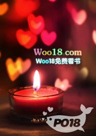 喂饱我(年下高H)全文免费阅读