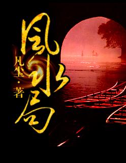 黄浦江军刀楼风水局
