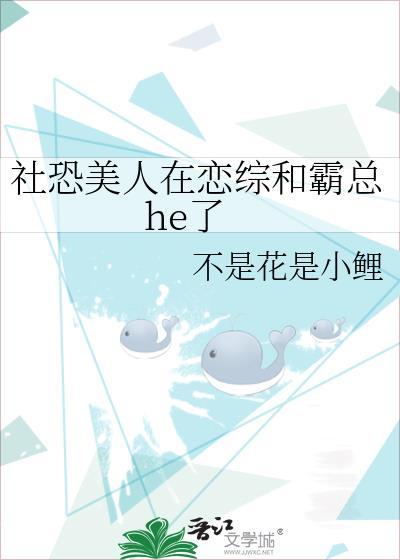 六零之杀猪匠的早逝闺女 笔趣阁