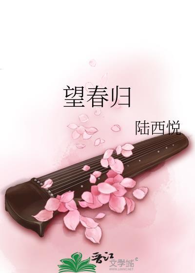 谁说梅花没有泪