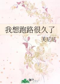 穿成偏执反派的炮灰