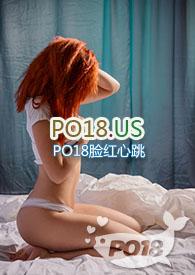 姑父宠爱(下)作者无名最新