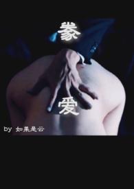 豢养阅读