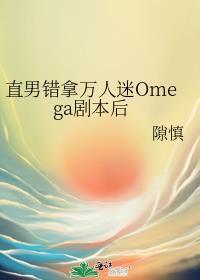男友想送我礼物
