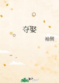 小鲨鱼停止了思考表情包高清