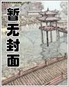 神里绫华npc位置