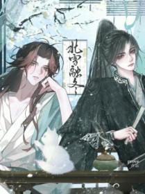 冬奥会雪融融
