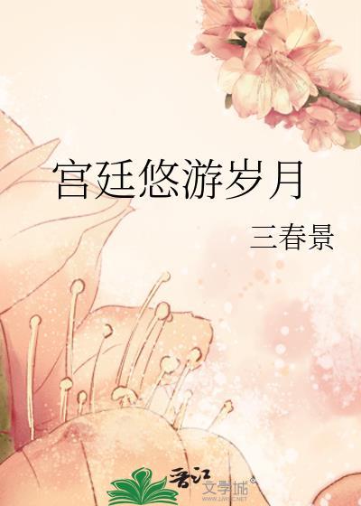 工藤新一的实力
