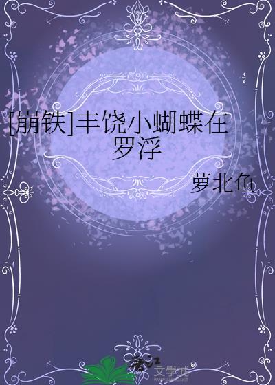 理想汽车怎么买