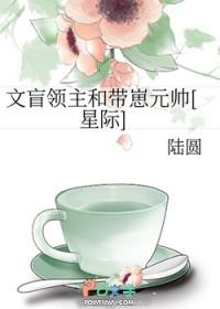 文盲的另一种叫法