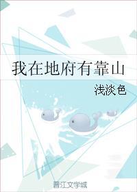 迷幻恶心是怎么回事