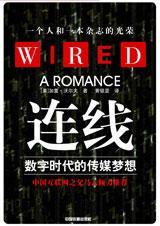 连线法臀大肌注射的定位方法