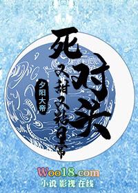死对头甜宠文