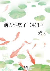 什么波本竟不是红方卧底(观影)