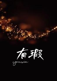 高H) TXT