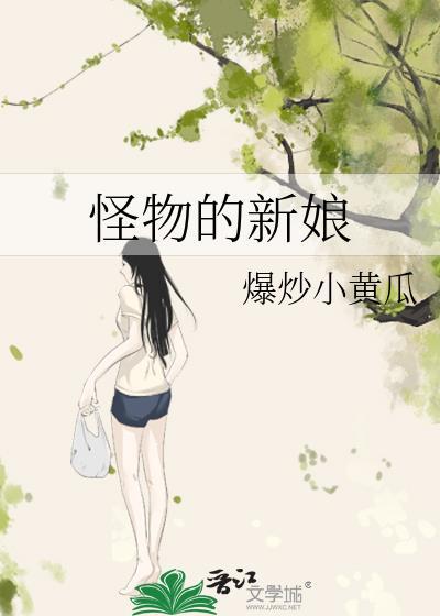 宿敌道尊失忆后免费