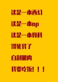 命理类的